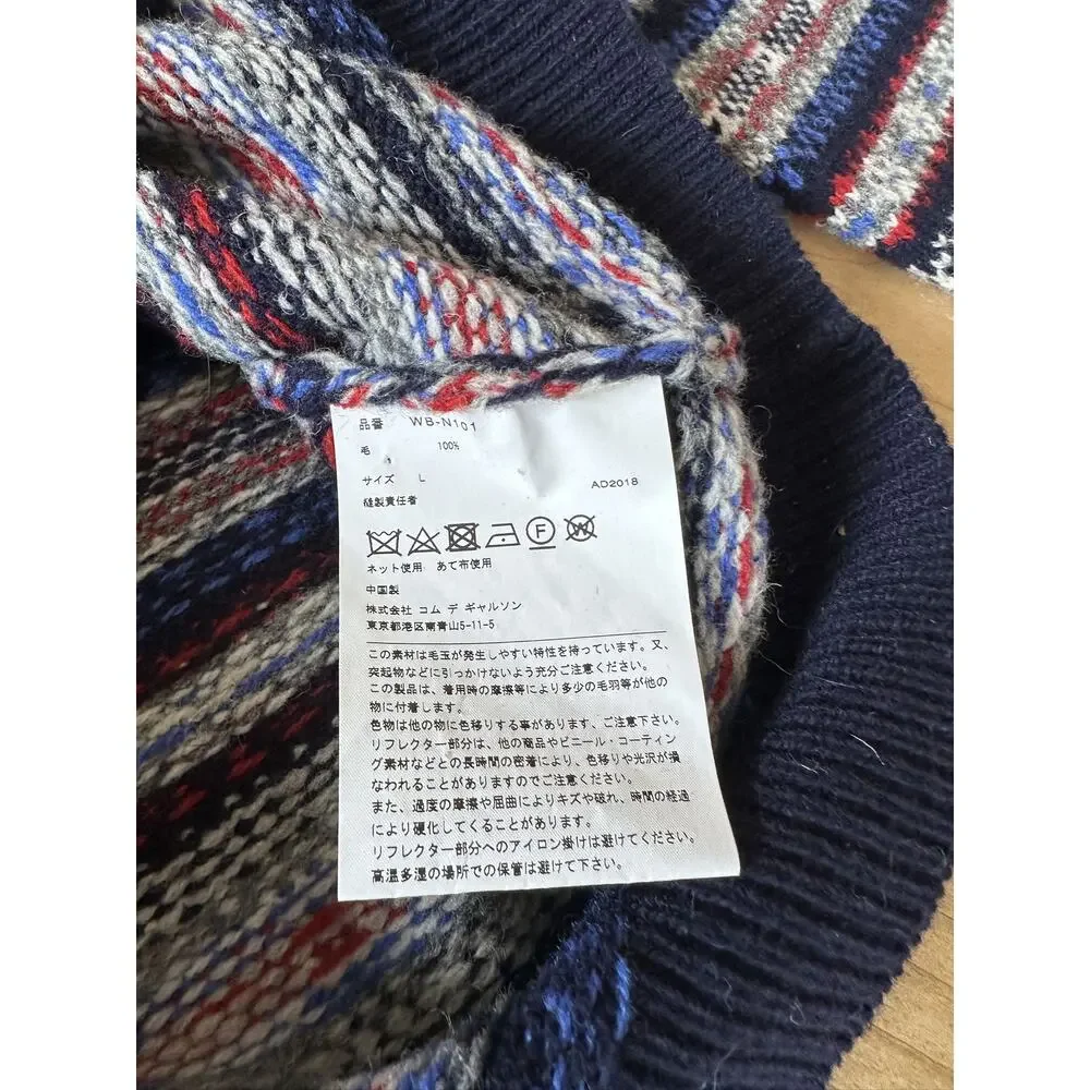 Junya Watanabe Fair Isle Wool Sweater